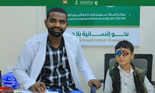 بدعم سعودي.. أكثر من 62 ألف خدمة طبية مجانية قدمها مستشفى العيون بـ مأرب خلال 6 أشهر