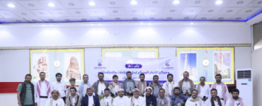 مأرب.. مركز الإنذار المبكر ينظّم ورشة عمل لتمكين المجتمعات المحلية من أدوات الوقاية من النزاعات