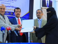 جامعة إقليم سبأ تختتم فعالية المشاريع الريادية لطلاب العلوم الإدارية والمالية ودعوات لتعزيز الشراكة مع القطاع الخاص