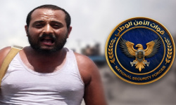 مقتل صابر أبو علي المرافق الشخصي لـ مهران القباطي برصاص الأمن الوطني في عدن