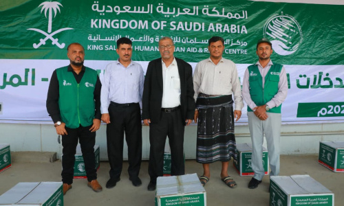 أبين.. مركز الملك سلمان للإغاثة يواصل توزيع السلال الغذائية ضمن مشروع التدخلات الغذائية الطارئة