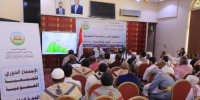 الجمعية الخيرية لتعليم القرآن الكريم تنتخب قيادة جديدة وتقر تقاريرها السنوية