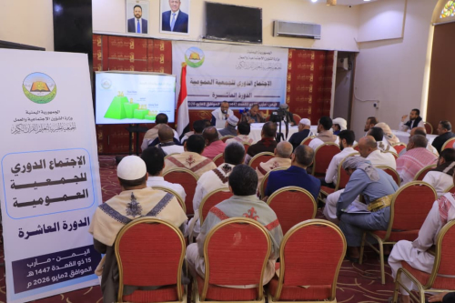 الجمعية الخيرية لتعليم القرآن الكريم تنتخب قيادة جديدة وتقر تقاريرها السنوية