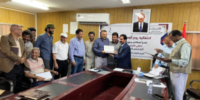 الشركة اليمنية للغاز تكرم 50 مبرزاً ومبرزه بمناسبة عيد العمال العالمي