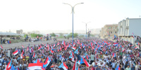 مليونية سيئون تجدد التفويض للزُبيدي وتؤكد تمسك حضرموت بالمشروع الوطني الجنوبي