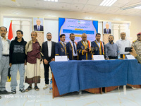 جامعة إقليم سبأ تمنح الباحث عمار السامعي درجة الماجستير في علوم الحاسوب حول الذكاء الاصطناعي في تشخيص أمراض الحنجرة