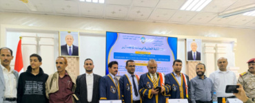 جامعة إقليم سبأ تمنح الباحث عمار السامعي درجة الماجستير في علوم الحاسوب حول الذكاء الاصطناعي في تشخيص أمراض الحنجرة