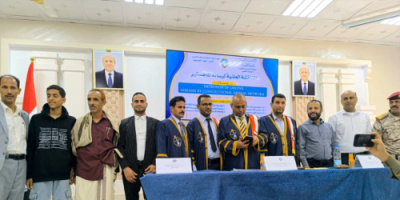 جامعة إقليم سبأ تمنح الباحث عمار السامعي درجة الماجستير في علوم الحاسوب حول الذكاء الاصطناعي في تشخيص أمراض الحنجرة