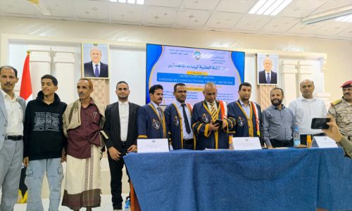 جامعة إقليم سبأ تمنح الباحث عمار السامعي درجة الماجستير في علوم الحاسوب حول الذكاء الاصطناعي في تشخيص أمراض الحنجرة
