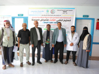 تعز: المخيم الطبي المجاني الثالث في جبل حبشي بشراكة بين الجمعية الطبية ومؤسسة سلام يمن