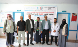 تعز: المخيم الطبي المجاني الثالث في جبل حبشي بشراكة بين الجمعية الطبية ومؤسسة سلام يمن