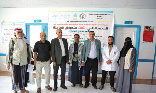 تعز: المخيم الطبي المجاني الثالث في جبل حبشي بشراكة بين الجمعية الطبية ومؤسسة سلام يمن