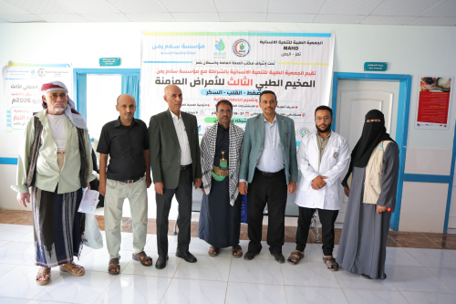 تعز: المخيم الطبي المجاني الثالث في جبل حبشي بشراكة بين الجمعية الطبية ومؤسسة سلام يمن