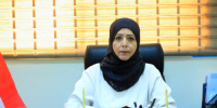 رئيسة اللجنة الوطنية للمرأة تبحث مع "الأمم المتحدة للمرأة" و"الإسكوا" سبل التعاون المشترك