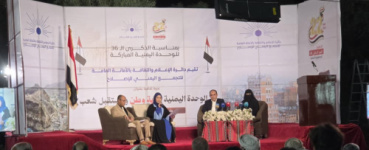 خلال ندوة ثقافية بمأرب.. دعوات لتعزيز الوعي الوطني وتوحيد الصف لاستعادة الدولة