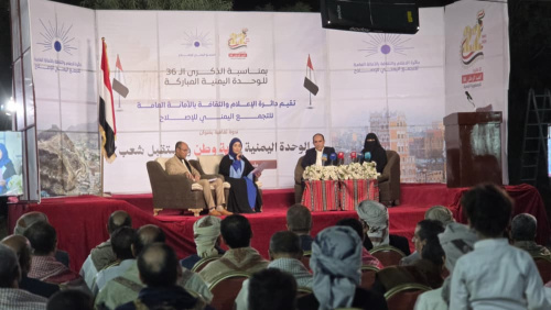 خلال ندوة ثقافية بمأرب.. دعوات لتعزيز الوعي الوطني وتوحيد الصف لاستعادة الدولة
