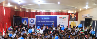 بدعم كويتي.. تدشين تسليم مستحقات رعاية الأيتام في تعز وإشادة بالدور الإنساني للكويت