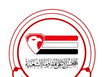 الدائرة الإنسانية للمجلس الأعلى للمقاومة الشعبية تواصل صرف الكفالات الشهرية للجرحى في تعز
