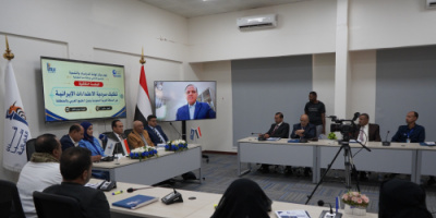 جلسة نقاشية بمأرب تناقش تفكيك سردية الاعتداءات الإيرانية على السعودية ودول المنطقة