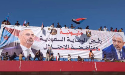 الصحفي ياسر اليافعي: المسار السعودي فشل وإرادة شعب الجنوب أقوى من السلاح
