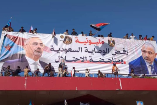 الصحفي ياسر اليافعي: المسار السعودي فشل وإرادة شعب الجنوب أقوى من السلاح