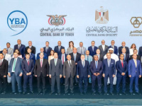 بنك الشرق اليمني يشارك في لقاء يبحث تطوير العلاقات المصرفية اليمنية المصرية والتحول الرقمي