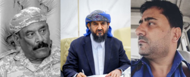 أنيس الشريك: تسليم 8 متهمين باستهداف موكب لملس واغتيال اللواء جواس تم بتوجيهات رسمية من أبو زرعة المحرمي