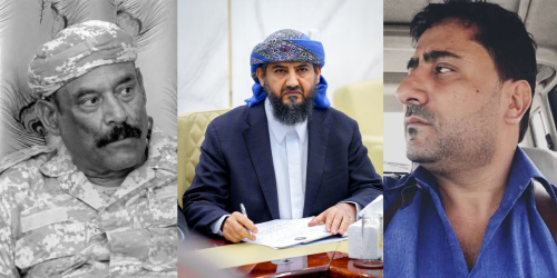 أنيس الشريك: تسليم 8 متهمين باستهداف موكب لملس واغتيال اللواء جواس تم بتوجيهات رسمية من أبو زرعة المحرمي