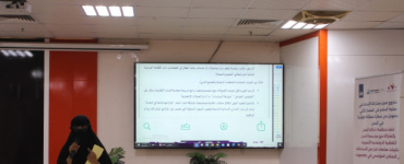 بدعم هولندي.. مؤسسة الأمل تطلق مشروعًا لتمكين 39 إمرأة من القيادات النسائية النقابية في حضرموت