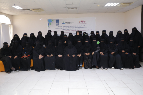 بحضور وكيل المحافظة لشؤون المرأة.. اختتام تدريب متخصص لتأهيل 39 قيادية نقابية في القيادة والتفاوض والوساطة بالمكلا