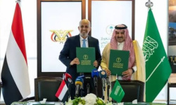 بعد أكثر من شهر على إعلان الدعم السعودي.. المرتبات لا تزال معلقة وموظفو الدولة يتساءلون: أين ذهبت 224 مليون ريال سعودي؟