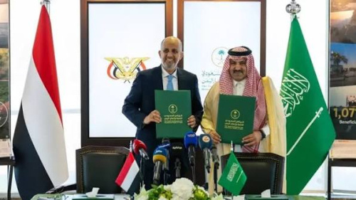 بعد أكثر من شهر على إعلان الدعم السعودي.. المرتبات لا تزال معلقة وموظفو الدولة يتساءلون: أين ذهبت 224 مليون ريال سعودي؟