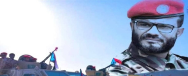 في الذكرى الثالثة لاستشهاده.. عبداللطيف السيد.. &laquo;قاهر الإرهاب&raquo; الذي ترك لأبين إرثًا من الأمن والبطولة
