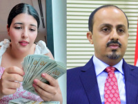 جدل واسع حول تحويل 20 ألف دولار.. اتهامات تطال نجل وزير الإعلام بعد واقعة غرام مع ناشطة مغربية على &laquo;تيك توك&raquo;