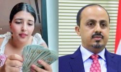 جدل واسع حول تحويل 20 ألف دولار.. اتهامات تطال نجل وزير الإعلام بعد واقعة غرام مع ناشطة مغربية على &laquo;تيك توك&raquo;