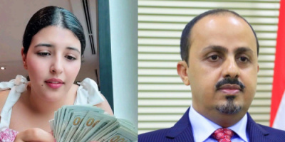 جدل واسع حول تحويل 20 ألف دولار.. اتهامات تطال نجل وزير الإعلام بعد واقعة غرام مع ناشطة مغربية على &laquo;تيك توك&raquo;