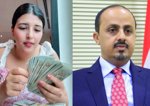 جدل واسع حول تحويل 20 ألف دولار.. اتهامات تطال نجل وزير الإعلام بعد واقعة غرام مع ناشطة مغربية على &laquo;تيك توك&raquo;
