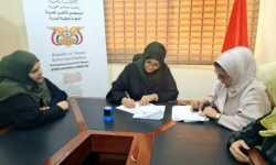عدن: اللجنة الوطنية للمرأة توقع مذكرة تفاهم مع مركز الدراسات الاستراتيجية لدعم المرأة والطفل