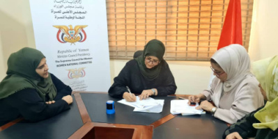 عدن: اللجنة الوطنية للمرأة توقع مذكرة تفاهم مع مركز الدراسات الاستراتيجية لدعم المرأة والطفل