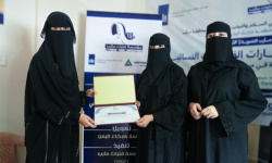 فتيات مأرب.. تختتم برنامج تدريبي لتعزيز مهارات القيادات النسائية في التأثير والمشاركة في مسارات السلام