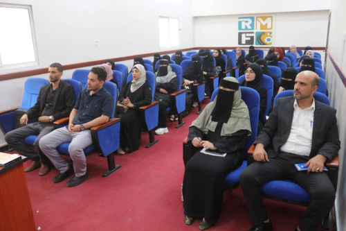 اللجنة الوطنية للمرأة ووزارة الأشغال وصندوق الطرق تعززان الوعي بالحقوق الوظيفية للمرأة