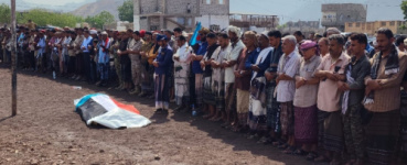 الآلاف من أبناء الجنوب يشيّعون الشهيد عبدالرحيم صالح مثنى إلى مثواه الأخير في ردفان في موكب جنائزي مهيب