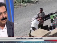 تصريحات محافظ الجوف تكشف أهداف المعركة في الشمال.. &laquo;كسر الحوثي وحماية المصالح السعودية&raquo; بدلًا من تحرير صنعاء
