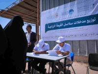 مأرب.. تدشين توزيع الأعلاف ودعم صغار المزارعين بتمويل سعودي