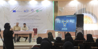 ندوة في مأرب تدعو إلى مقاربة شاملة لمواجهة الابتزاز الإلكتروني ضد النساء