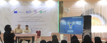 ندوة في مأرب تدعو إلى مقاربة شاملة لمواجهة الابتزاز الإلكتروني ضد النساء