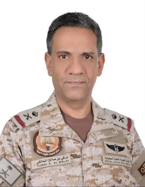 التحالف العربي يعلن اعتراض وتدمير صاروخ باليستي استهدف مدينة الرياض وإحباط هجمات على 4 مدن سعودية