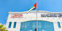 النائب العام الإماراتي: التحقيقات كشفت عن شروع مساعد قائد طائرة فلاي دبي بتنفيذ عملية إرهابية