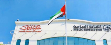 النائب العام الإماراتي: التحقيقات كشفت عن شروع مساعد قائد طائرة فلاي دبي بتنفيذ عملية إرهابية