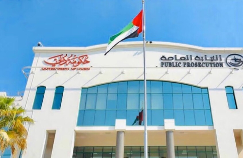 النائب العام الإماراتي: التحقيقات كشفت عن شروع مساعد قائد طائرة فلاي دبي بتنفيذ عملية إرهابية